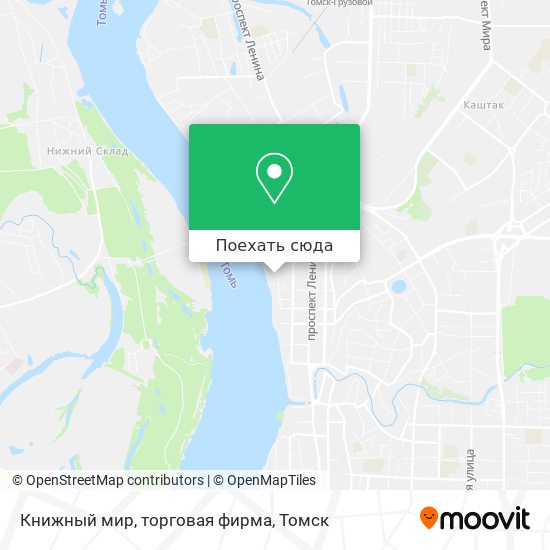Карта Книжный мир, торговая фирма