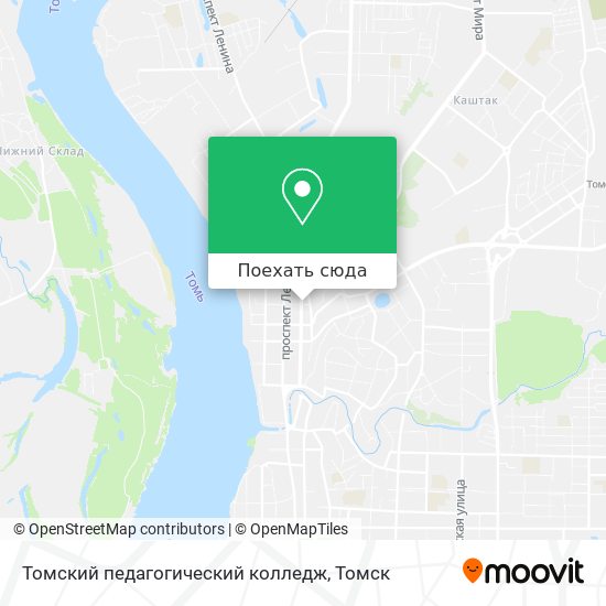 Карта Томский педагогический колледж