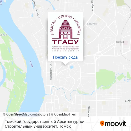 Карта Томский Государственный Архитектурно-Строительный университет