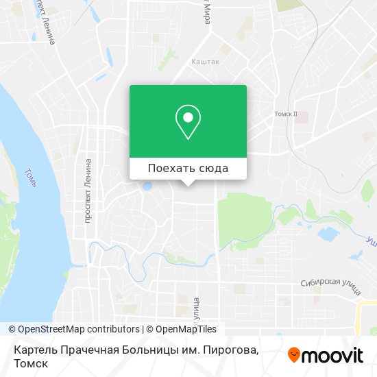 Карта Картель Прачечная Больницы им. Пирогова