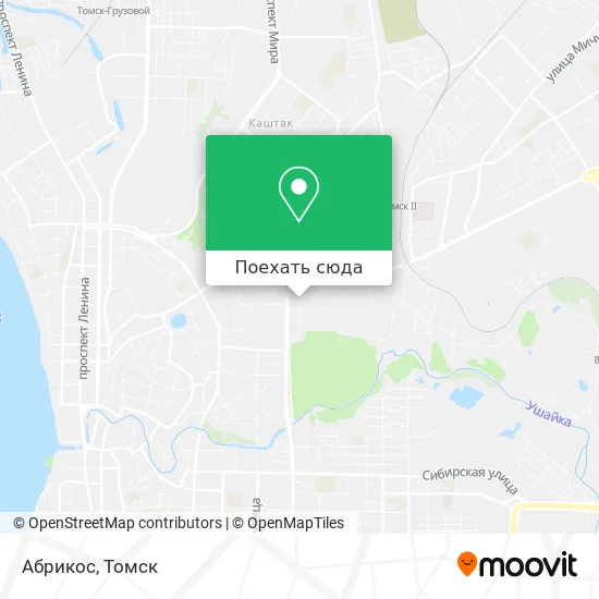 Карта Абрикос