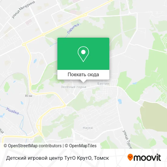 Карта Детский игровой центр ТутО КрутО