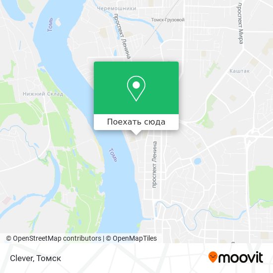 Карта Clever
