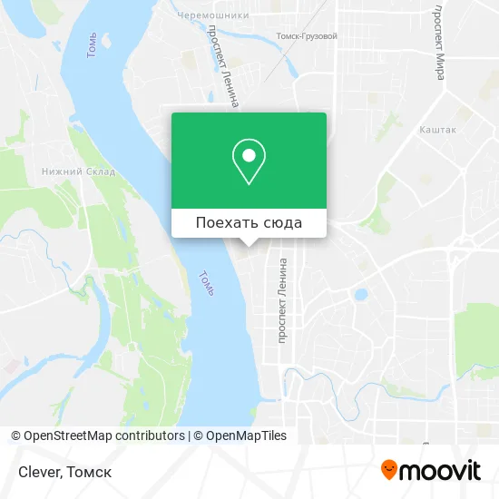 Карта Clever