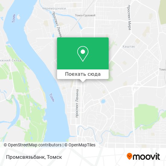 Карта Промсвязьбанк