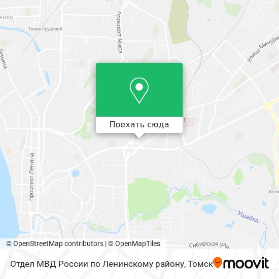 Карта Отдел МВД России по Ленинскому району