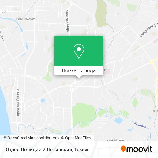 Карта Отдел Полиции 2 Ленинский