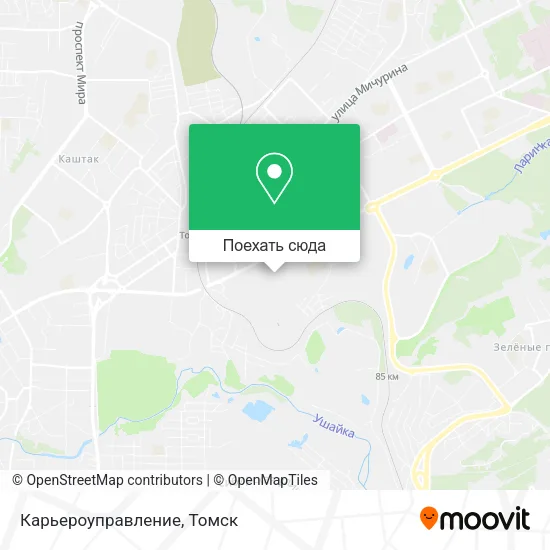 Карта Карьероуправление
