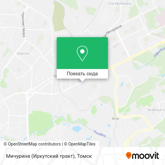 Карта Мичурина (Иркутский тракт)