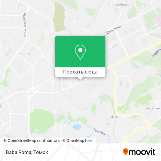 Карта Baba Roma