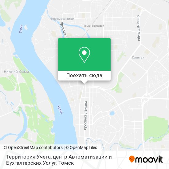 Карта Территория Учета, центр Автоматизации и Бухгалтерских Услуг