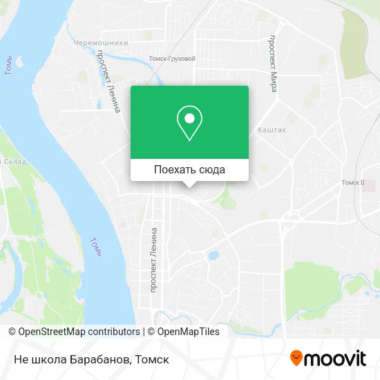 Карта Не школа Барабанов