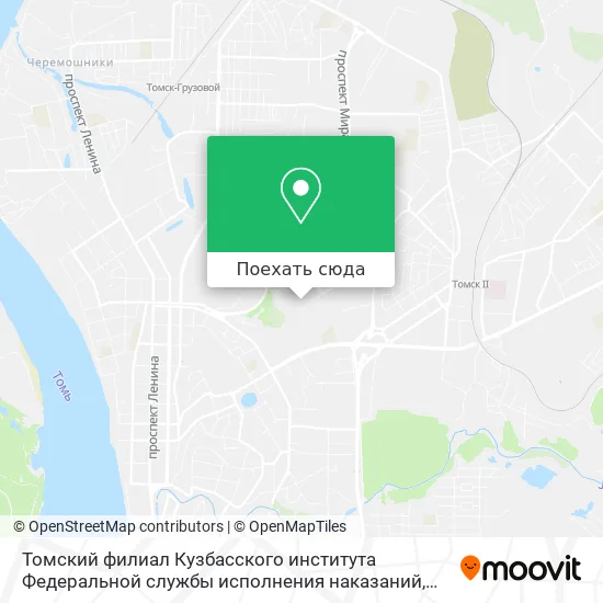 Карта Томский филиал Кузбасского института Федеральной службы исполнения наказаний