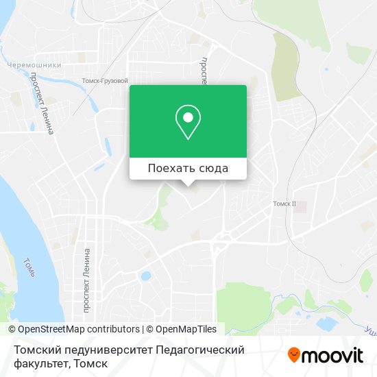 Карта Томский педуниверситет Педагогический факультет