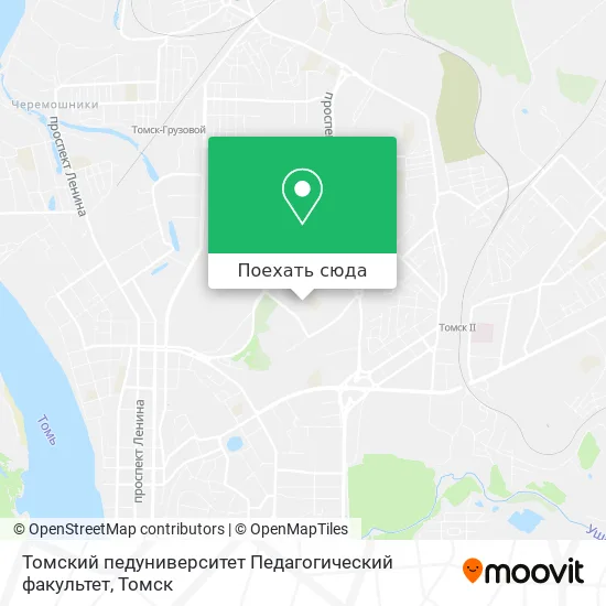 Карта Томский педуниверситет Педагогический факультет