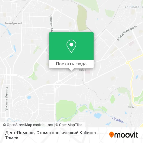 Карта Дент-Помощь, Стоматологический Кабинет