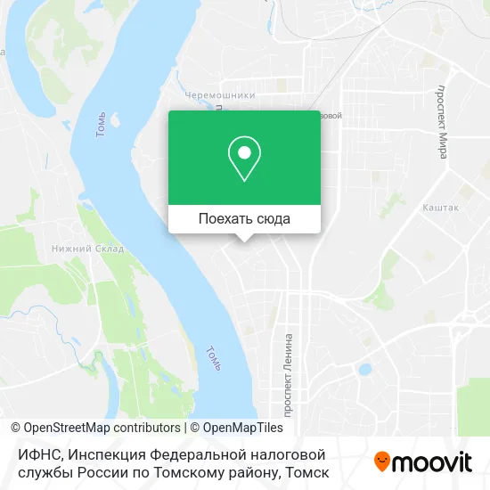 Карта ИФНС, Инспекция Федеральной налоговой службы России по Томскому району