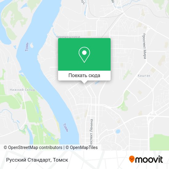 Карта Русский Стандарт