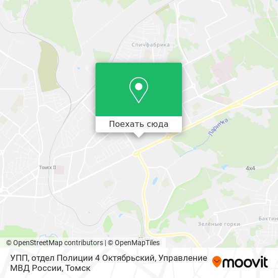 Карта УПП, отдел Полиции 4 Октябрьский, Управление МВД России