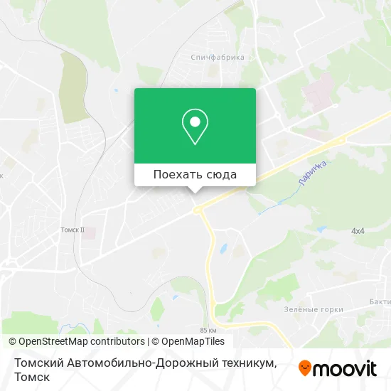 Карта Томский Автомобильно-Дорожный техникум