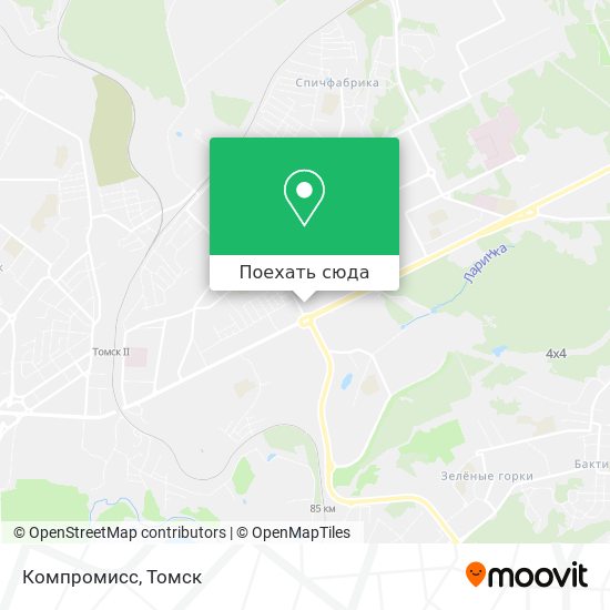 Карта Компромисс