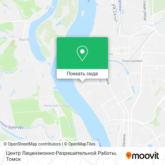 Карта Центр Лицензионно-Разрешительной Работы