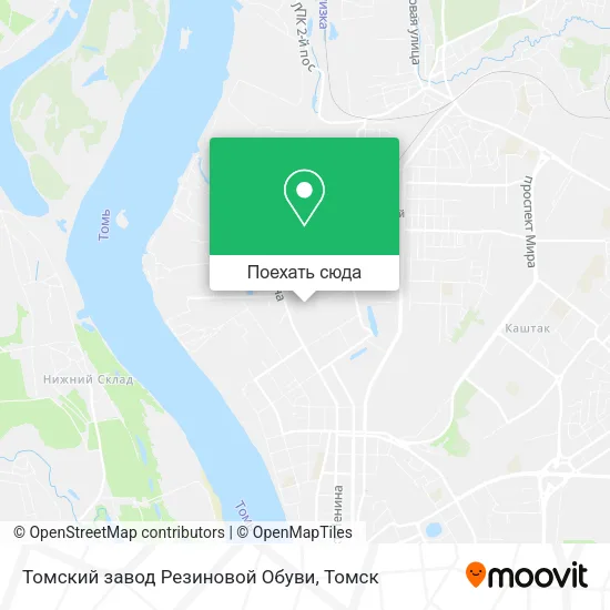 Карта Томский завод Резиновой Обуви