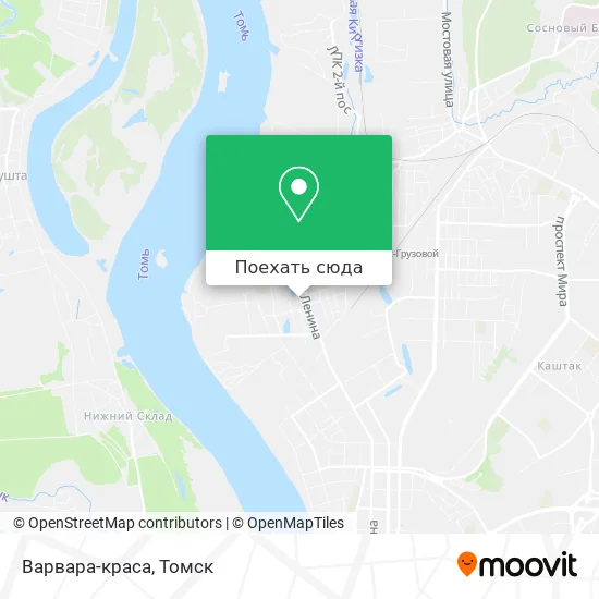 Карта Варвара-краса