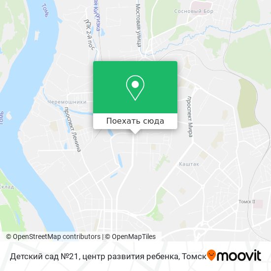 Карта Детский сад №21, центр развития ребенка