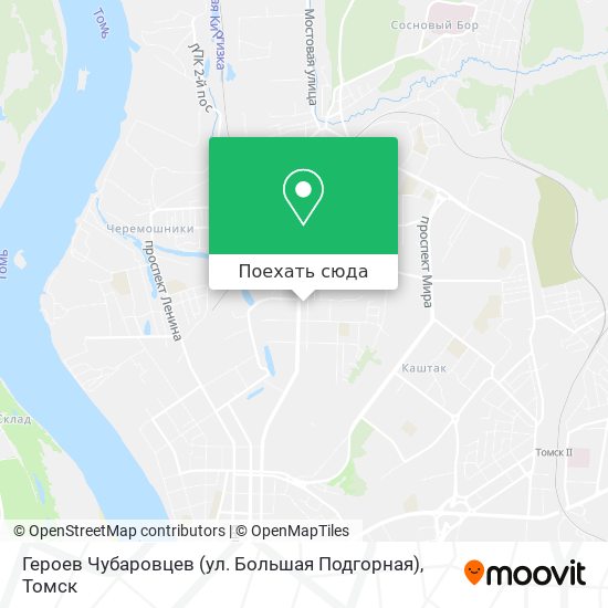 Карта Героев Чубаровцев (ул. Большая Подгорная)