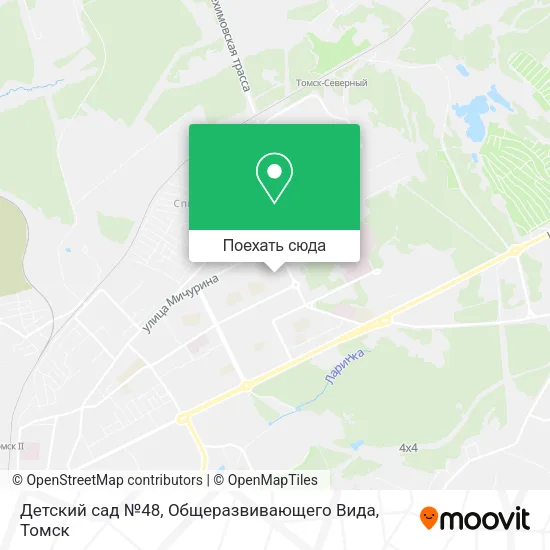 Карта Детский сад №48, Общеразвивающего Вида