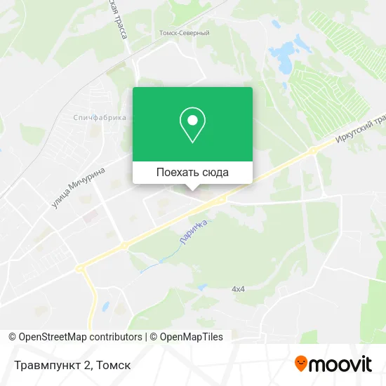 Карта Травмпункт 2