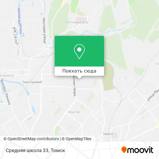 Карта Средняя школа 33