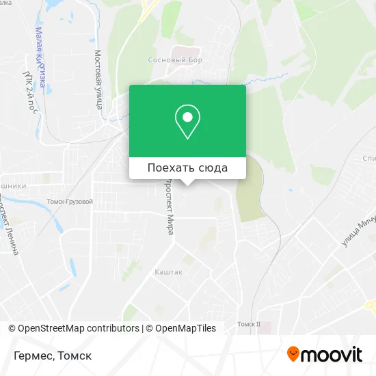Карта Гермес