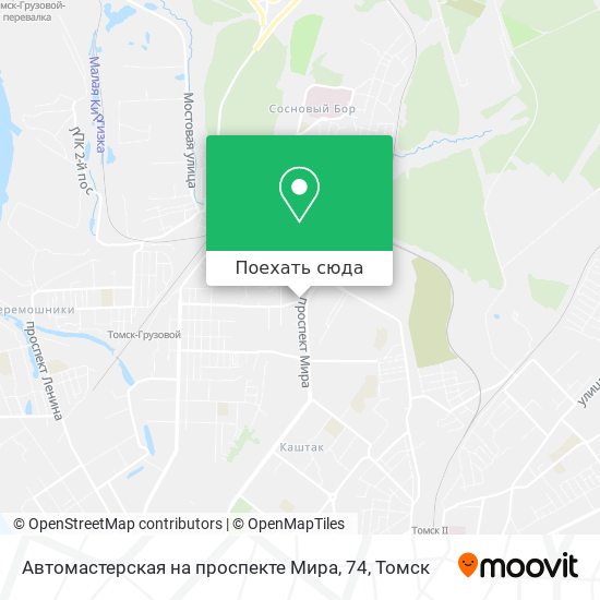 Карта Автомастерская на проспекте Мира, 74