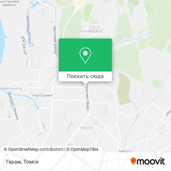 Карта Гараж