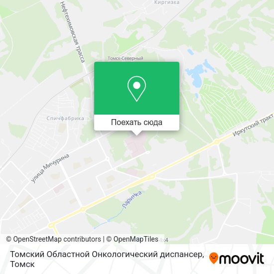 Карта Томский Областной Онкологический диспансер