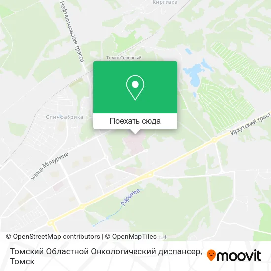 Карта Томский Областной Онкологический диспансер