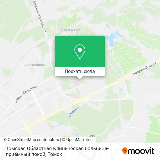 Карта Томская Областная Клиническая больница-приёмный покой