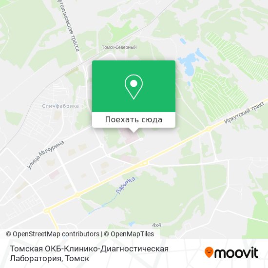 Карта Томская ОКБ-Клинико-Диагностическая Лаборатория