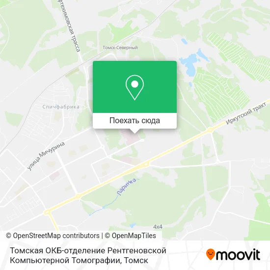 Карта Томская ОКБ-отделение Рентгеновской Компьютерной Томографии