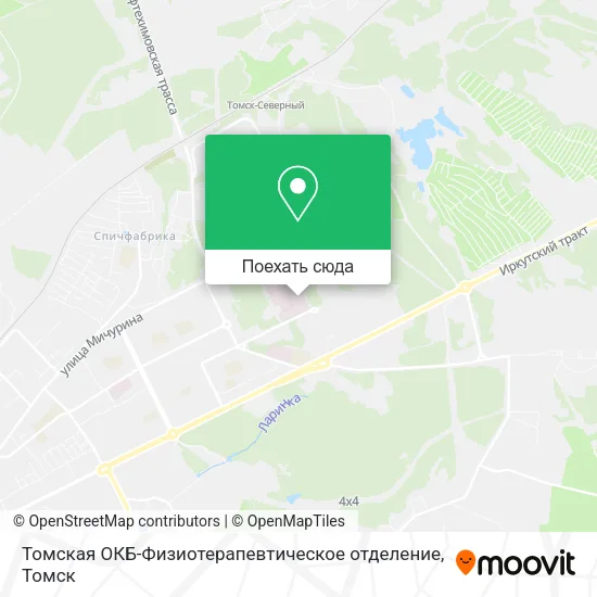 Карта Томская ОКБ-Физиотерапевтическое отделение