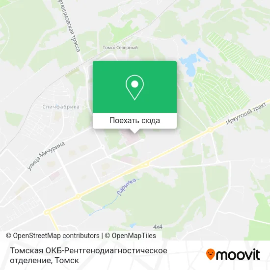 Карта Томская ОКБ-Рентгенодиагностическое отделение