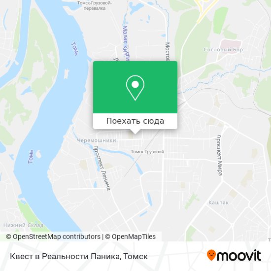Карта Квест в Реальности Паника