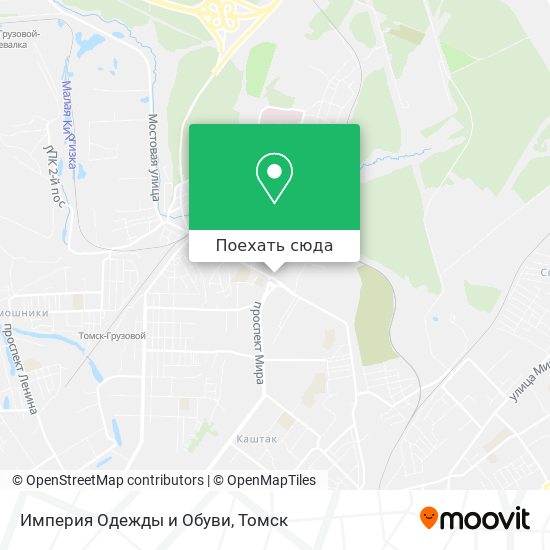 Карта Империя Одежды и Обуви