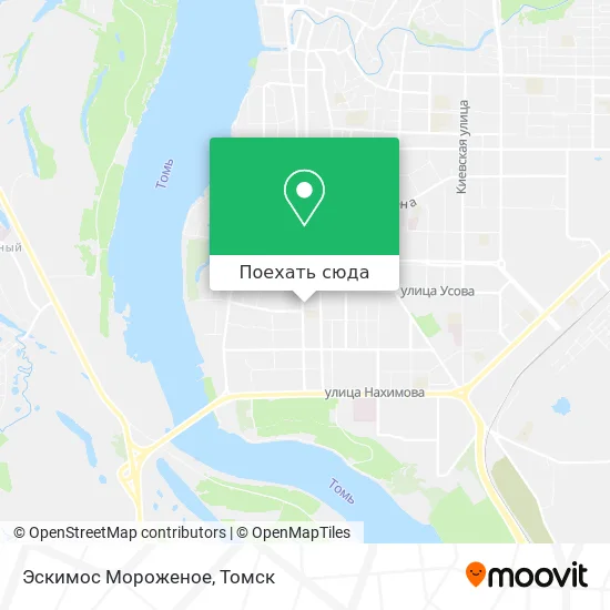 Карта Эскимос Мороженое