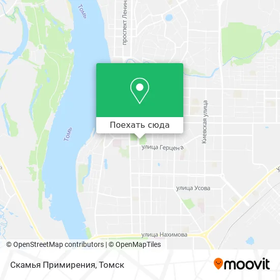 Карта Скамья Примирения