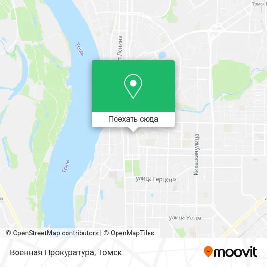 Карта Военная Прокуратура