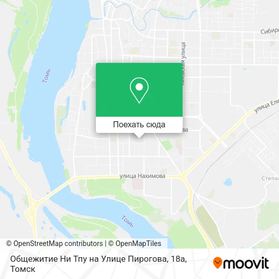 Карта Общежитие Ни Тпу на Улице Пирогова, 18а