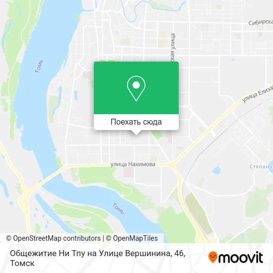 Карта Общежитие Ни Тпу на Улице Вершинина, 46